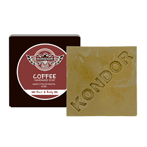 KONDOR Hair&Body Мыло ручной работы "Кофе" 130гр